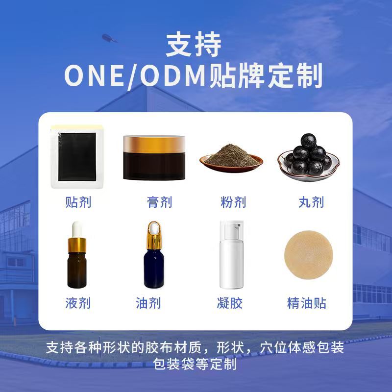 20 paste light body beautiful  - Health & Wellness Therapy Center 评论和价格