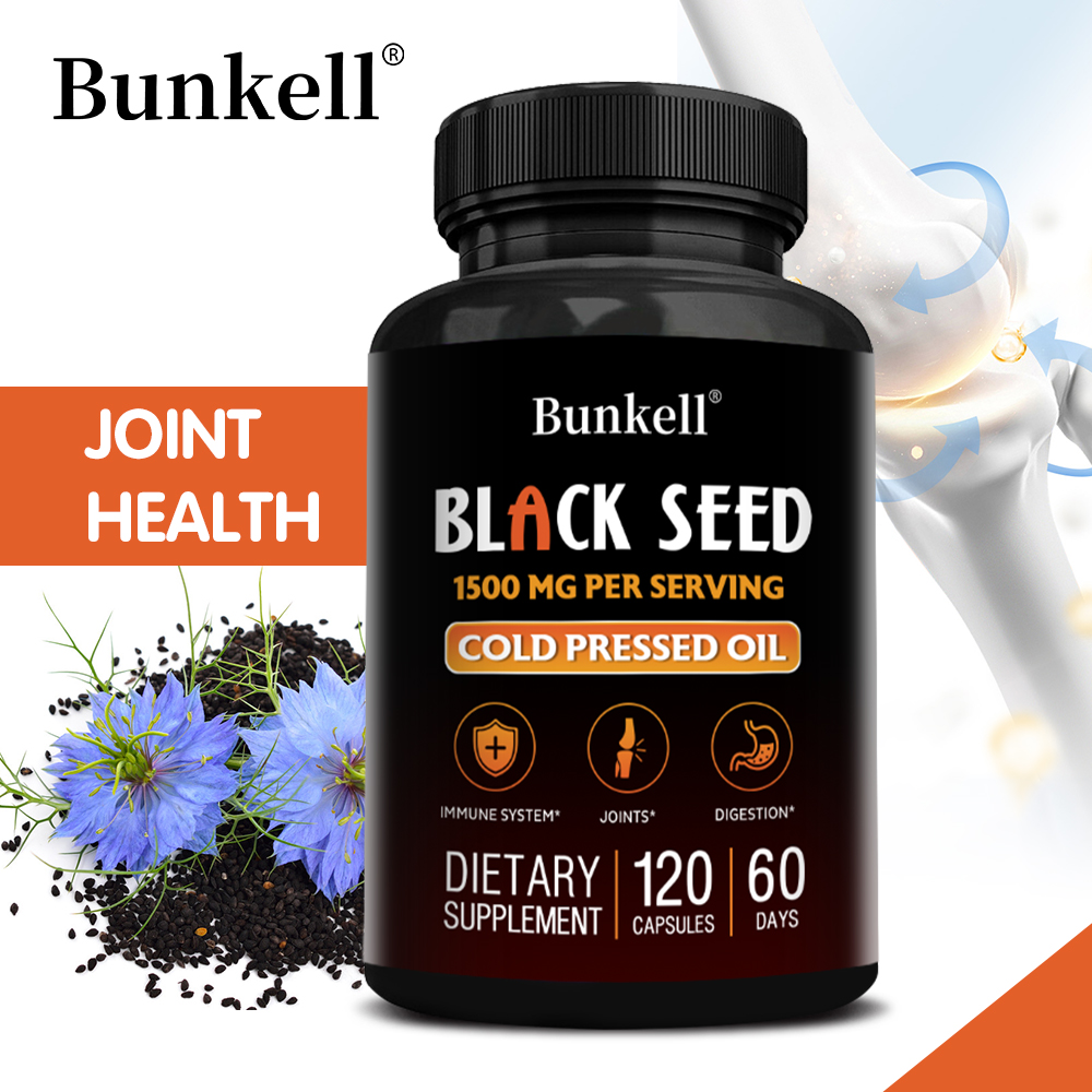 Black Seed Oil Capsules 1500mg - Health Wellness Day 评论和价格