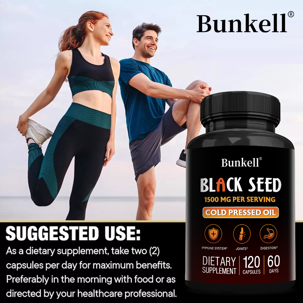 Black Seed Oil Capsules 1500mg - Health Wellness Day 评论和价格